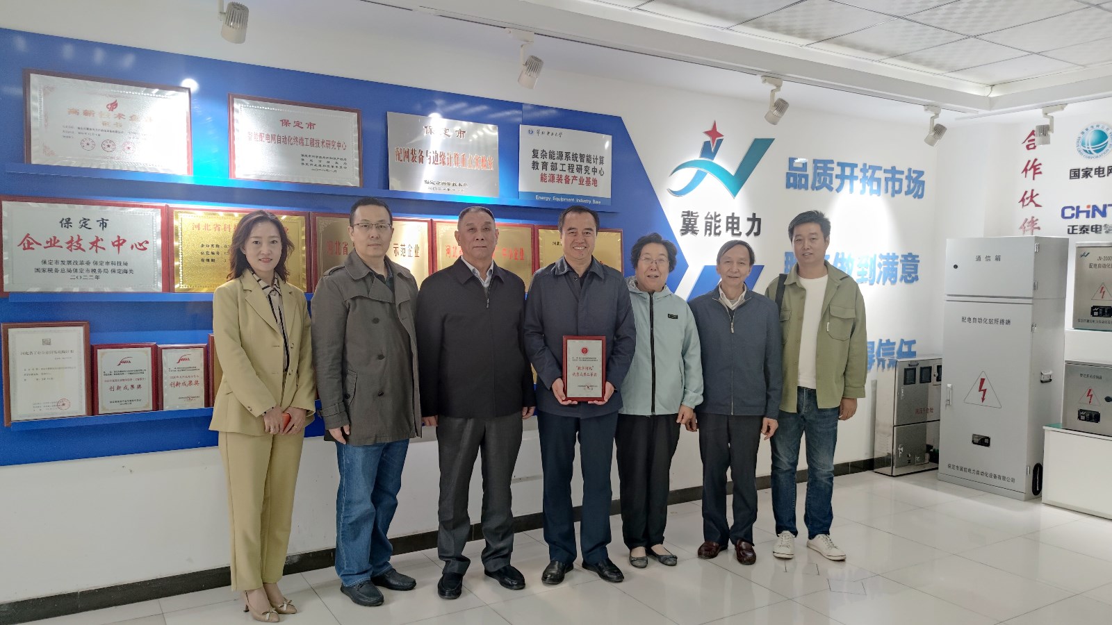 微信图片_20221026135323