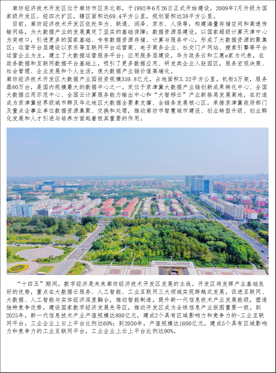 ad6b8e0740a0dd3768b269adf33c683