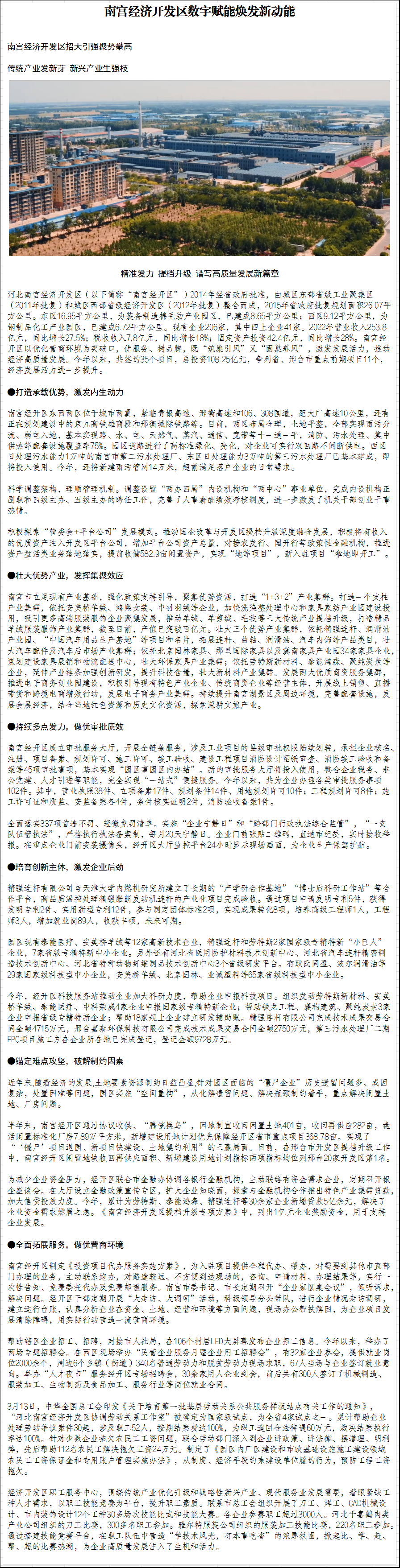 aa9edbc014f19ac856d6826d8d37677