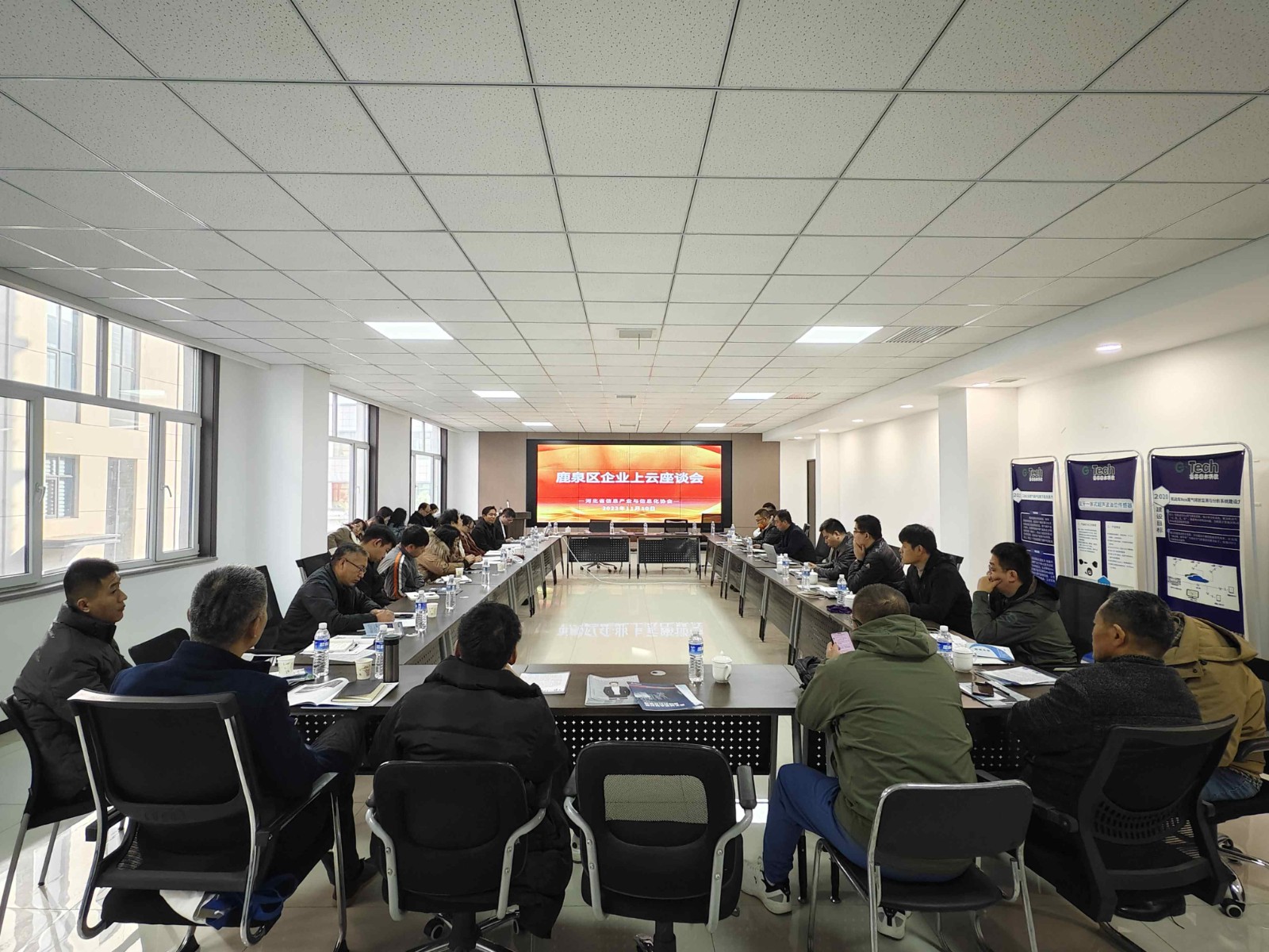 微信图片_20231113093840(1)