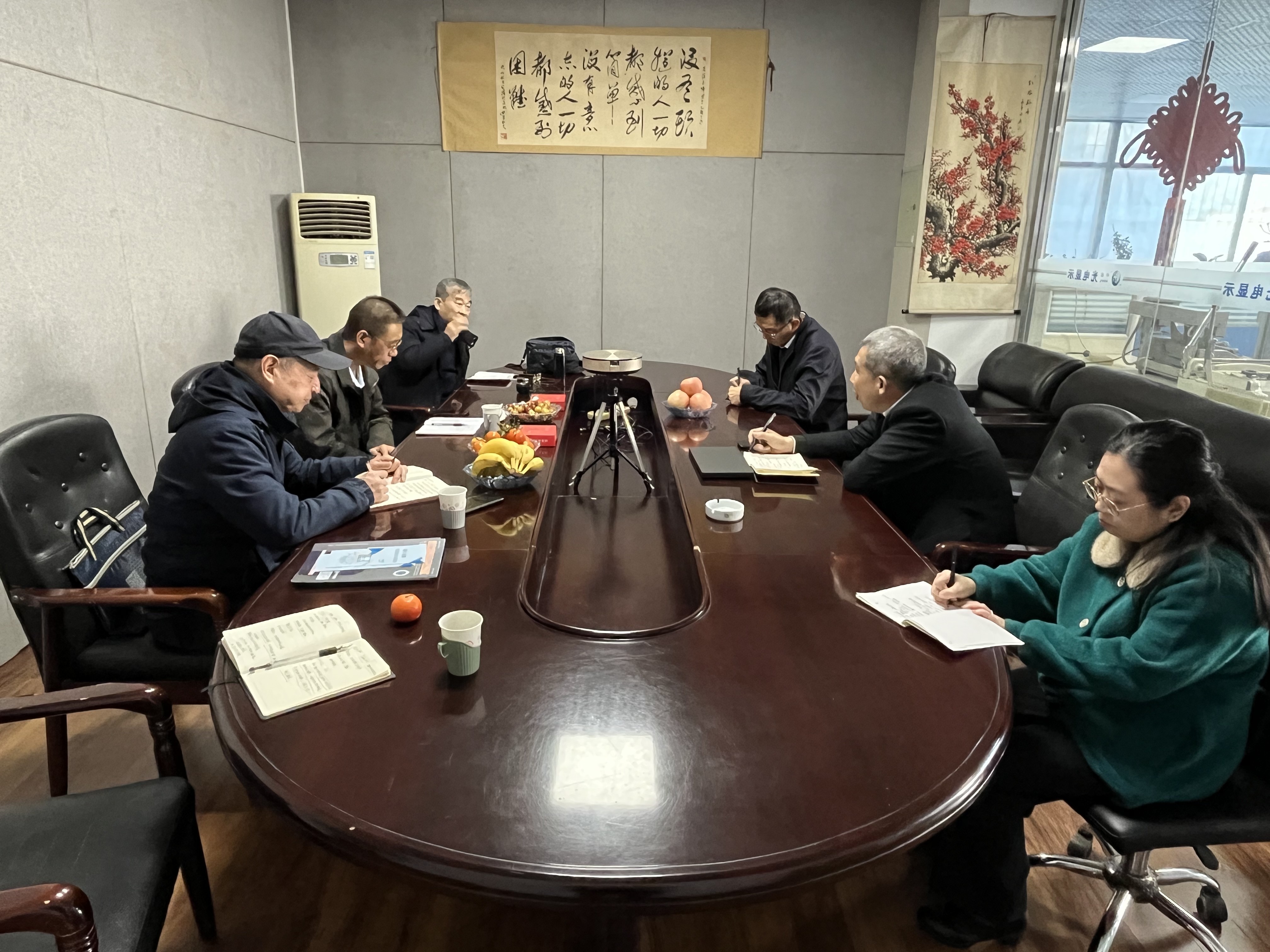 微信图片_20231124122010(1)