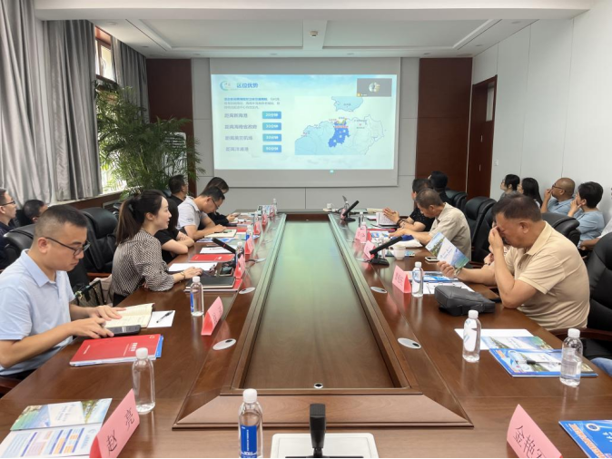 5月29日下午，我会组织海南省澄迈招商推介暨数据出海交流座谈会，20余家会员企业代表参加，共话合作发展新机遇。