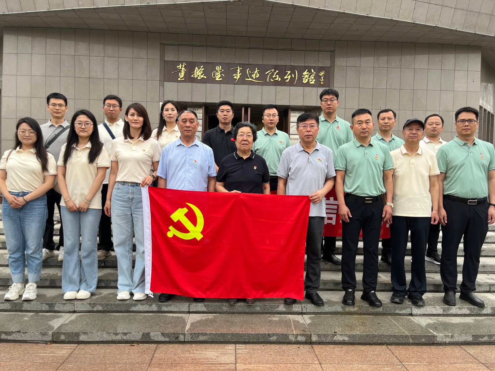 6月19日，我会党支部与信息产业电子第十一设计研究院科技工程股份有限公司河北分公司党支部到新河县开展迎“七一”联学共建专题党日活动