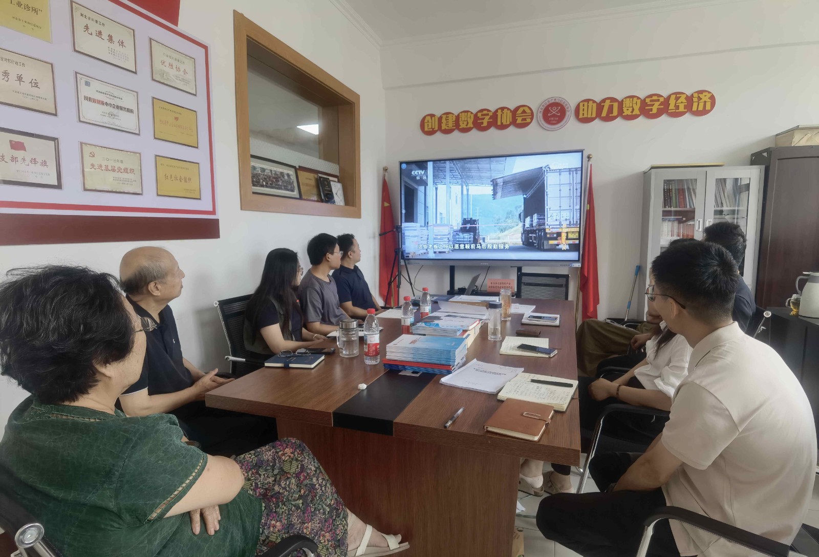 8月4日，我会开展深入贯彻中央八项规定精神学习教育集中警示学习