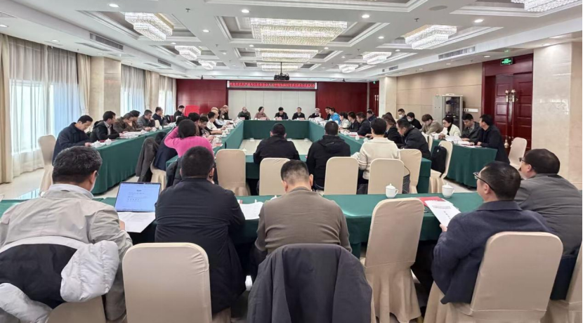 我会召开人工智能与应用专业委员会 成立大会