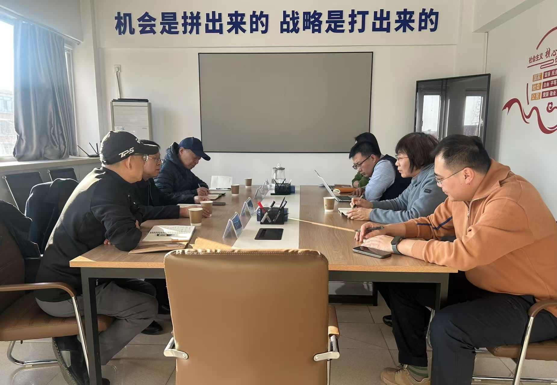 1月22日下午，我会入企服务河北长城数字科技有限公司