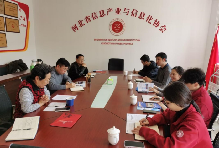 3月11日上午，北京大学邯郸创新研究院到访我会交流座谈