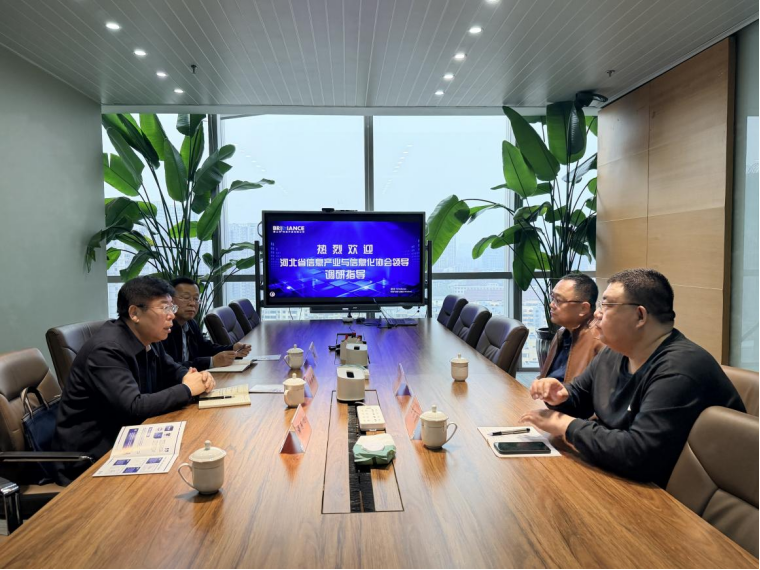 刘永亭会长带队到河北博士林科技开发 有限公司参观交流