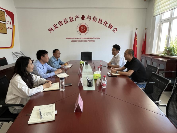 5月7日下午，浙江大华河北分公司一行到访我会座谈交流