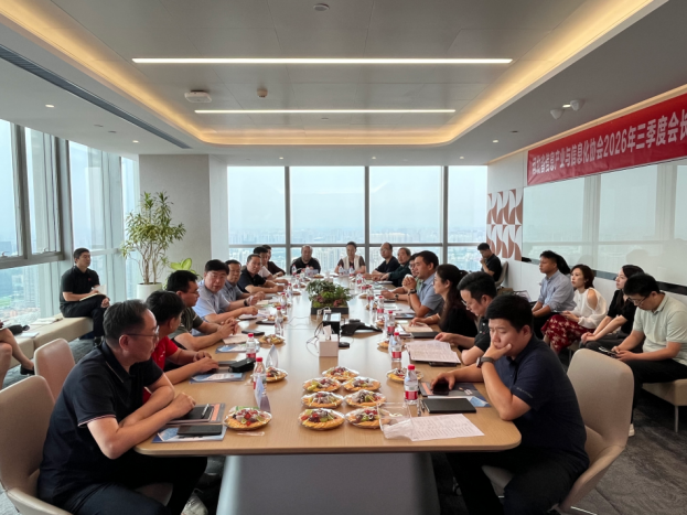 8月12日下午，我会举办2026年第三季度会长联席会暨走进华为公司河北代表处对接交流活动